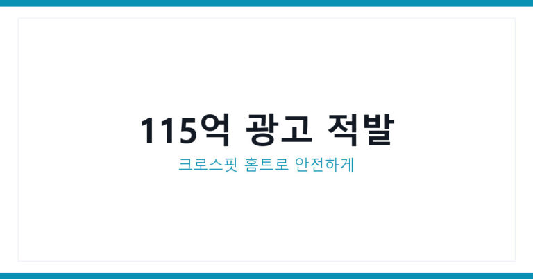 먹는위고비