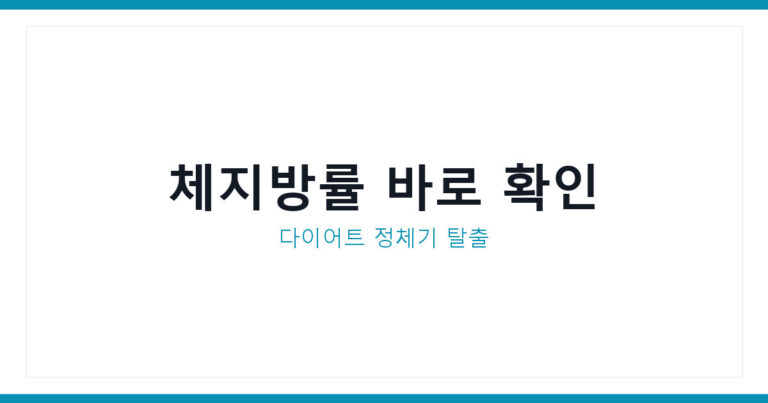 갤럭시워치9